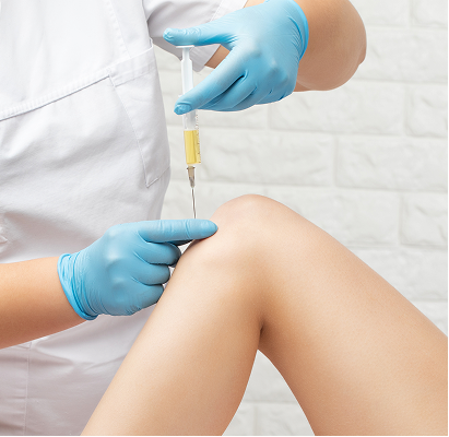 콜라겐 주사치료